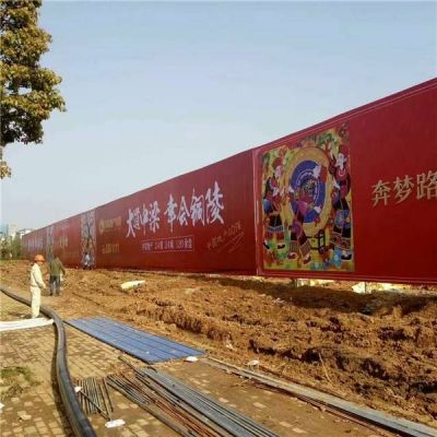 湘潭圍擋制作湘潭專業制作房地產樓盤示范區綠植廣告圍擋
